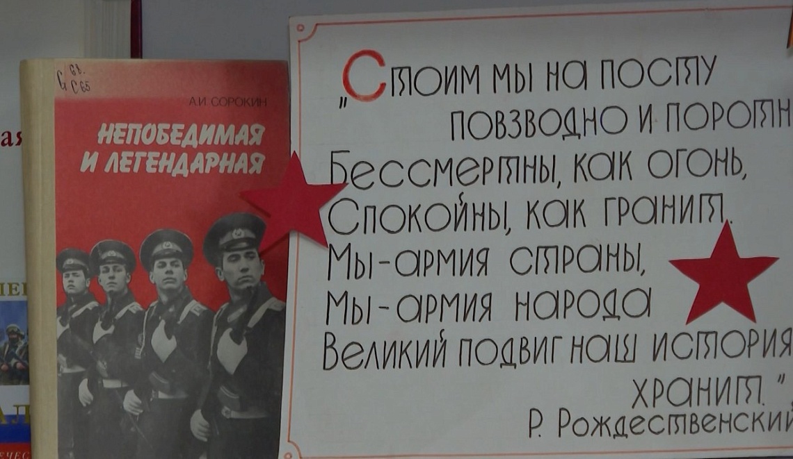 В Пензе стартовал интеллектуально-патриотический проект «Героями не рождаются»